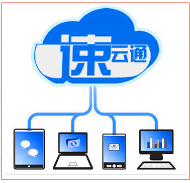 郑州管城区企业形象网站建设哪家好?郑州专业建站公司 九马科技-全球机械网-和全球机械采购商做生意