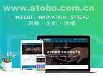 【郑州招商片质量保证|三门峡招商宣传片制作】,价格,厂家,供应商,广告、策划、宣传