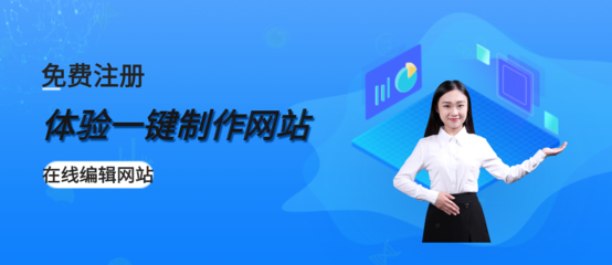 郑州网站建设谈谈为什么要建设响应式网站,响应式有什么优势呢?
