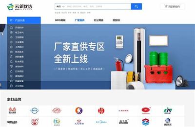 郑州企业建设网站有什么用_郑州方特欢乐世界项目表