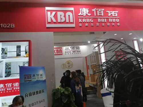 2021郑州中博建博会第二场今日盛大开幕