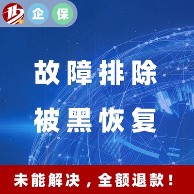 「郑州网站建设服务」企业网站建设多少钱|价格