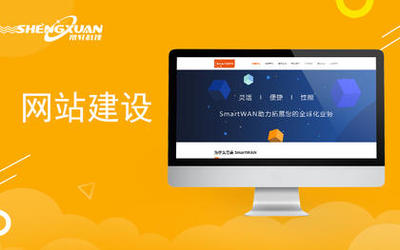 【郑州响应式网站价格_郑州响应式网站报价】_郑州响应式网站服务外包信息